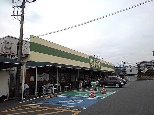 画像24:スーパー「ポテト淀川店まで980m」