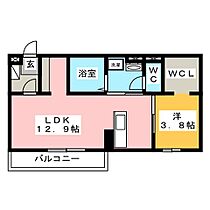 ＧＲＡＣＩＡ  ｜ 静岡県富士宮市野中町（賃貸アパート1LDK・2階・41.86㎡） その2