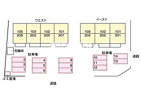 ベル・ソーレ　イースト  ｜ 静岡県富士宮市小泉（賃貸アパート1R・1階・32.90㎡） その15