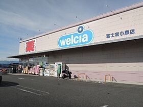 フローリッシュ若宮  ｜ 静岡県富士宮市小泉（賃貸マンション1LDK・1階・33.00㎡） その19