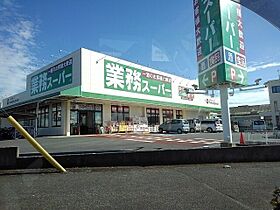 ビクトリーブルク  ｜ 静岡県富士宮市淀平町（賃貸マンション1K・1階・29.70㎡） その21