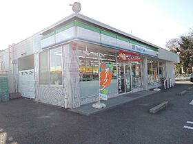 スペランツァ  ｜ 静岡県富士宮市大岩（賃貸アパート1LDK・2階・46.90㎡） その20