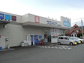 ディアス天之池Ｂ  ｜ 静岡県富士宮市淀師（賃貸アパート1LDK・1階・43.63㎡） その21