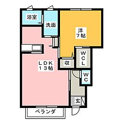 🉐敷金礼金0円！🉐グランシャリオ玉木平Ｆ