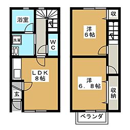 🉐敷金礼金0円！🉐ハイツ・ビルバレー