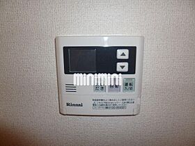 メイグラード  ｜ 静岡県富士宮市大岩（賃貸アパート1LDK・1階・45.89㎡） その19
