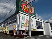 スーパー「よどばしD’S万野原店まで263m」