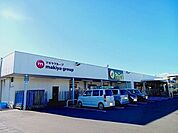 スーパー「ポテト城山店まで279m」