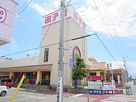 メゾン　ド　コフレ  ｜ 静岡県焼津市西小川４丁目（賃貸マンション1K・1階・30.05㎡） その21