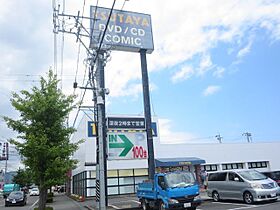 エステアロージョ  ｜ 静岡県焼津市東小川７丁目（賃貸マンション1K・3階・25.92㎡） その14