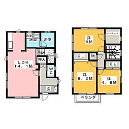 タウンハウスクレール