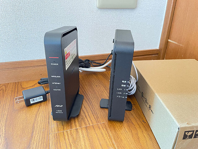 設備