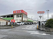 スーパー「富士屋焼津三丁目店まで1128m」