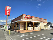 飲食店「和食さと焼津店まで825m」