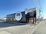 飲食店「道とん堀焼津店まで475m」
