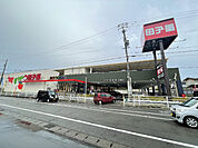 スーパー「スーパー田子重小土店まで504m」