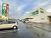 スーパー「業務スーパー焼津小川店まで1107m」