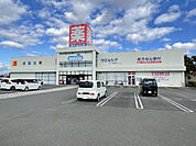 ドラッグストア 「ウエルシアグランリバー焼津大井川店まで1777m」