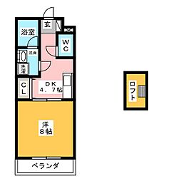 H&P 1DKの間取図画像