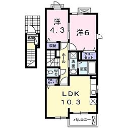 ひまわり 2LDKの間取図画像