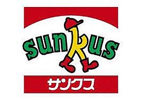 ツインコスモス　Ｂ  ｜ 静岡県磐田市上大之郷（賃貸アパート1K・1階・24.18㎡） その17