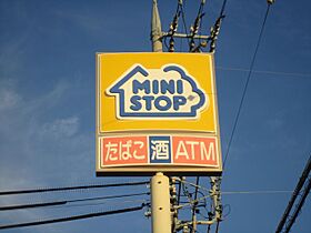 エクシード磐田  ｜ 静岡県磐田市国府台（賃貸アパート1LDK・1階・43.88㎡） その15