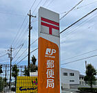 郵便局「豊田町駅前郵便局まで974m」