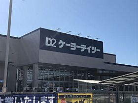 パストラル・アイ  ｜ 静岡県磐田市中田（賃貸マンション2LDK・3階・50.00㎡） その22