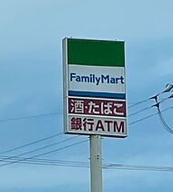 ハイツジュビロ  ｜ 静岡県袋井市田町２丁目（賃貸アパート1K・2階・20.65㎡） その19