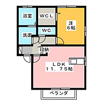 クルール　A  ｜ 静岡県磐田市豊島（賃貸アパート1LDK・1階・44.18㎡） その2