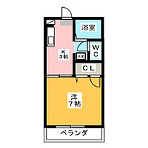 リヴェール舞II  ｜ 静岡県磐田市西貝塚（賃貸アパート1K・2階・25.13㎡） その2