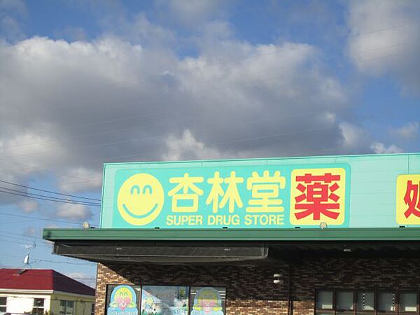 シャトレ伍番館