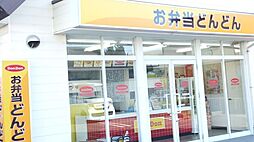 シャトレ伍番館