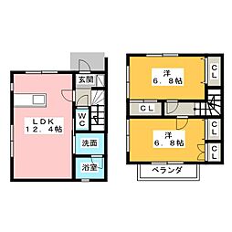 🉐敷金礼金0円！🉐和（やわらぎ）