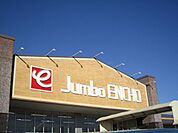 ホームセンター「ジャンボエンチョーまで1500m」
