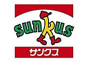 コンビニ「サンクスまで1600m」