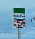 コンビニ「ファミリーマート磐田駅南口店まで146m」