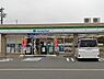 周辺：コンビニ「ファミリーマート袋井山科上店まで398m」