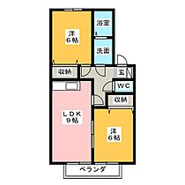 ウィルモアＳ  ｜ 静岡県田方郡函南町柏谷（賃貸アパート2LDK・2階・50.12㎡） その2