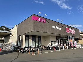 メゾンアゼリア  ｜ 静岡県三島市文教町２丁目（賃貸アパート1K・2階・22.48㎡） その18