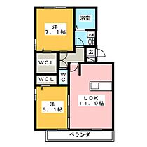 グラン・ブール  ｜ 静岡県駿東郡清水町湯川（賃貸アパート2LDK・3階・58.37㎡） その2