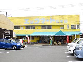 レアールレオン  ｜ 静岡県駿東郡清水町戸田（賃貸マンション1LDK・3階・50.40㎡） その18