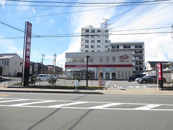 画像22:銀行「静岡銀行まで590m」