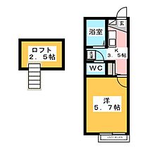 アムールＳＥＲＩ  ｜ 静岡県裾野市茶畑（賃貸マンション1K・1階・19.87㎡） その2