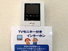 サニーハウス  ｜ 静岡県三島市大場（賃貸アパート2LDK・2階・50.12㎡） その12