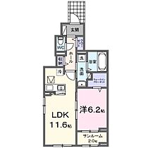 メゾン ド クオーレ II 102 ｜ 静岡県伊豆の国市南條1610番地2（賃貸アパート1LDK・1階・50.03㎡） その2