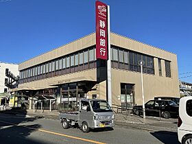 メゾン・ド・ボナール  ｜ 静岡県駿東郡清水町伏見（賃貸アパート1LDK・2階・39.36㎡） その4