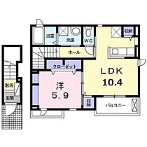 ハレ・ルアナ 202 ｜ 静岡県三島市南二日町20-38（賃貸アパート1LDK・2階・36.41㎡） その2