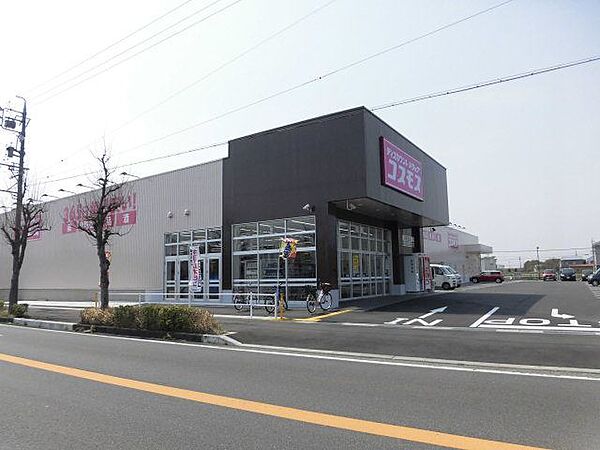 後藤ハイツ ｜岐阜県岐阜市薮田西１丁目(賃貸マンション3DK・3階・53.48㎡)の写真 その5