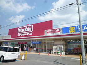 リヴェール岐南（北）  ｜ 岐阜県羽島郡岐南町徳田１丁目（賃貸アパート2LDK・2階・59.00㎡） その23